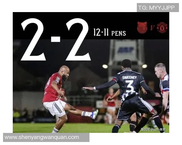 曼联面临生死战阿莫林弃用奥纳纳惨败后能否逆袭欧联杯晋级欧冠