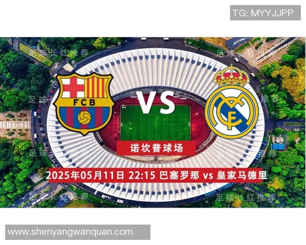 欧冠第五轮水晶宫德比争夺榜首英超能否继续压制西甲