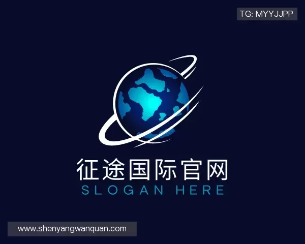 解读征途国际官网